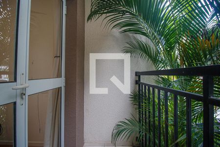 Varanda de apartamento para alugar com 1 quarto, 45m² em Andaraí, Rio de Janeiro