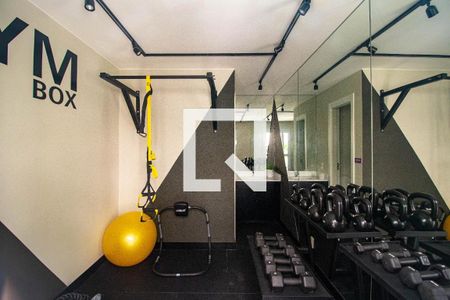 Apartamento para alugar com 45m², 1 quarto e 1 vaga Apartamento para alugar com 45m², 1 quarto e 1 vagaAcademia