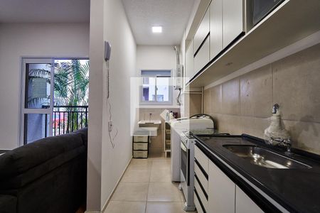 Apartamento para alugar com 45m², 1 quarto e 1 vaga Apartamento para alugar com 45m², 1 quarto e 1 vagaCozinha