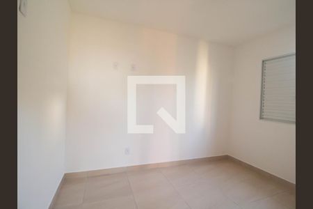 Apartamento à venda com 38m², 2 quartos e sem vagaQuarto 1