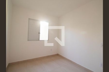 Apartamento à venda com 38m², 2 quartos e sem vagaQuarto 1