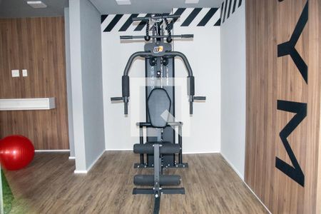 Studio para alugar com 29m², 1 quarto e sem vagaÁrea comum - Academia