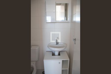 Studio para alugar com 29m², 1 quarto e sem vagaBanheiro