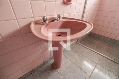 Apartamento para alugar com 90m², 2 quartos e sem vagaBanheiro