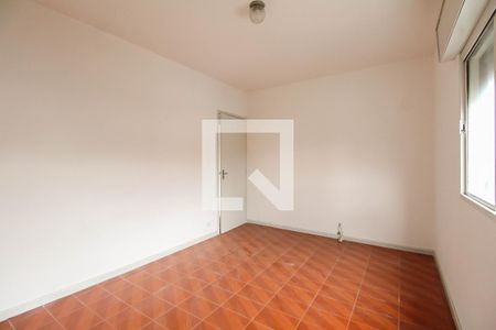 Apartamento para alugar com 90m², 2 quartos e sem vagaQuarto 1
