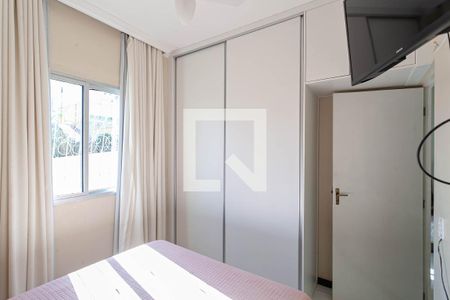 Apartamento à venda com 44m², 2 quartos e 1 vagaQuarto 1