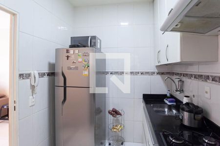 Apartamento à venda com 44m², 2 quartos e 1 vagaCozinha