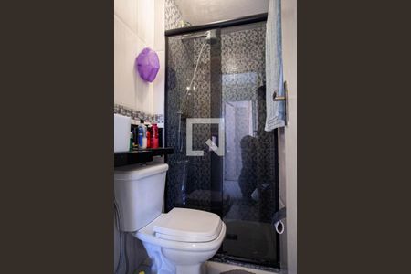 Apartamento à venda com 44m², 2 quartos e 1 vagaBanheiro social 