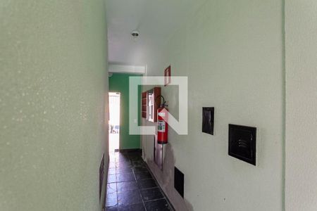 Apartamento à venda com 44m², 2 quartos e 1 vagaEntrada