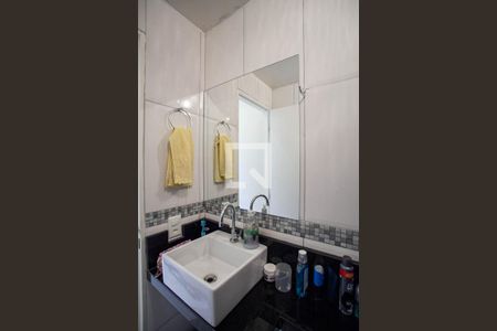 Apartamento à venda com 44m², 2 quartos e 1 vagaBanheiro social 