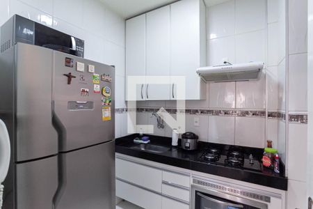 Apartamento à venda com 44m², 2 quartos e 1 vagaCozinha