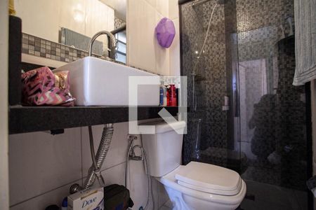 Apartamento à venda com 44m², 2 quartos e 1 vagaBanheiro social 