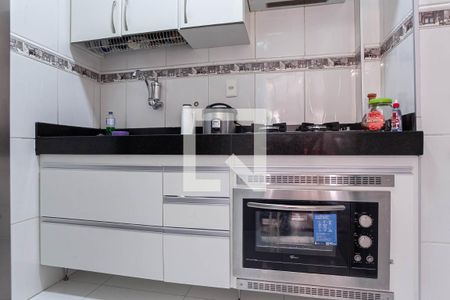 Apartamento à venda com 44m², 2 quartos e 1 vagaCozinha