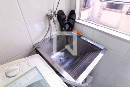 Apartamento à venda com 44m², 2 quartos e 1 vagaÁrea de serviço 