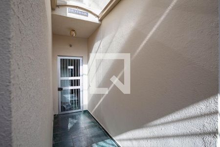 Apartamento à venda com 44m², 2 quartos e 1 vagaEntrada