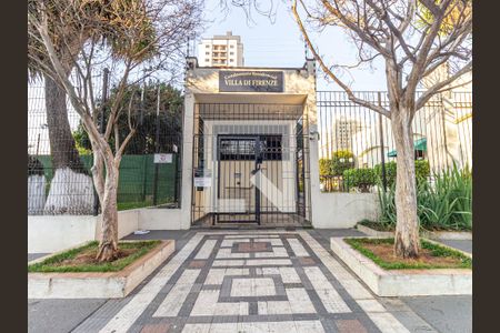 Apartamento à venda com 56m², 2 quartos e 1 vagaFachada