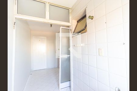 Apartamento à venda com 56m², 2 quartos e 1 vagaÁrea de Serviço