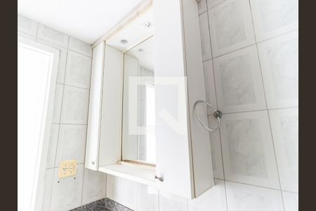 Apartamento à venda com 56m², 2 quartos e 1 vagaBanheiro