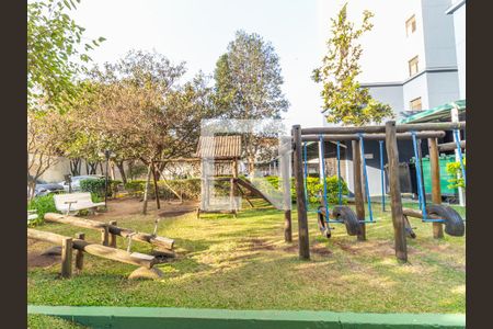 Apartamento à venda com 56m², 2 quartos e 1 vagaÁrea comum