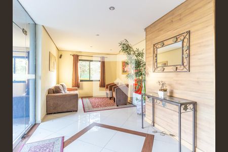 Apartamento à venda com 56m², 2 quartos e 1 vagaÁrea comum