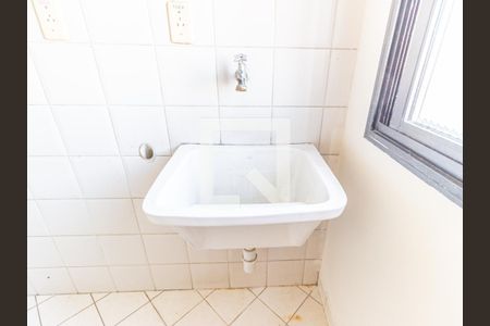 Apartamento à venda com 56m², 2 quartos e 1 vagaÁrea de Serviço