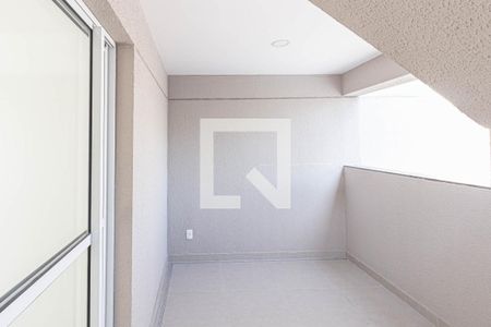 Apartamento para alugar com 146m², 2 quartos e 1 vagaVaranda da Sala