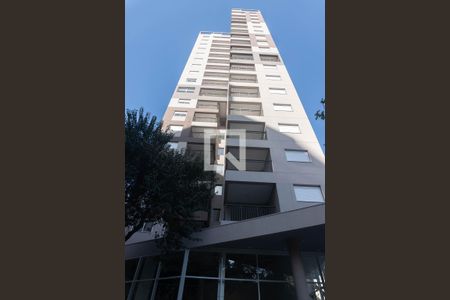 Apartamento para alugar com 184m², 2 quartos e 1 vagaFachada