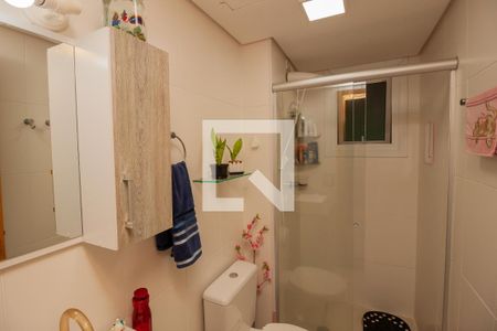 Apartamento para alugar com 63m², 2 quartos e 1 vagaBanheiro