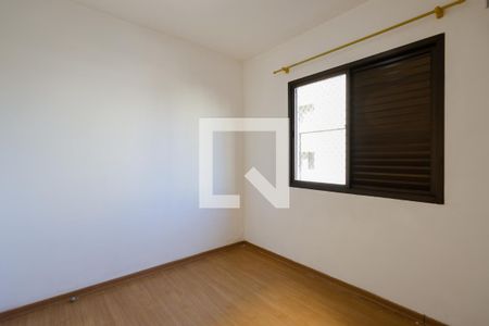 Apartamento à venda com 89m², 3 quartos e 1 vagaQuarto 1