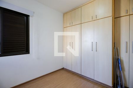 Apartamento à venda com 89m², 3 quartos e 1 vagaQuarto 2
