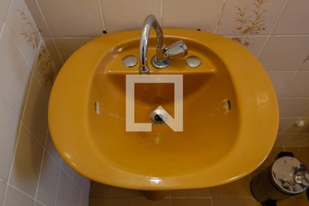 Apartamento à venda com 89m², 3 quartos e 1 vagaBanheiro