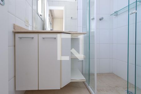 Apartamento à venda com 396m², 4 quartos e 5 vagasBanheiro 2 da Suíte 1