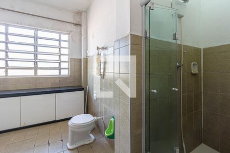 Apartamento à venda com 116m², 2 quartos e sem vagaBanheiro