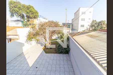 Casa para alugar com 150m², 2 quartos e 8 vagas Casa para alugar com 150m², 2 quartos e 8 vagasVista do Quarto 1