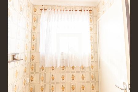 Casa para alugar com 150m², 2 quartos e 8 vagas Casa para alugar com 150m², 2 quartos e 8 vagasBanheiro 1