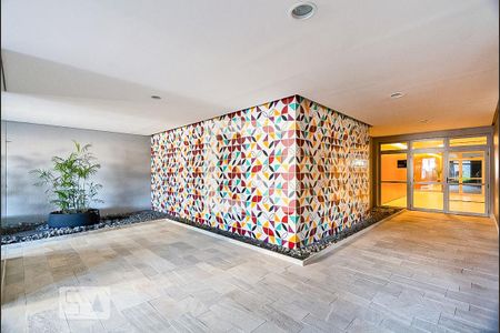 Entrada de apartamento para alugar com 2 quartos, 50m² em Vila Santa Catarina, São Paulo