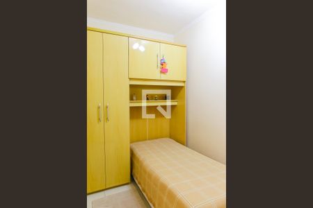 Casa à venda com 300m², 3 quartos e 8 vagasQuarto 2