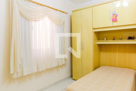 Casa à venda com 300m², 3 quartos e 8 vagasQuarto 2
