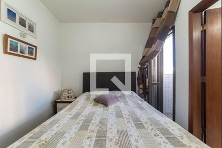 Apartamento à venda com 130m², 4 quartos e 2 vagasSuíte