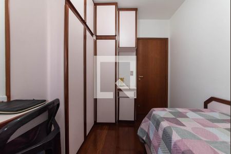 Apartamento à venda com 130m², 4 quartos e 2 vagasQuarto 1