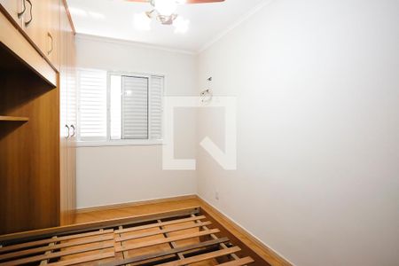Apartamento para alugar com 68m², 1 quarto e 1 vagaQuarto