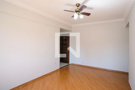 Apartamento para alugar com 68m², 1 quarto e 1 vagaSala