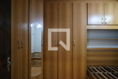 Apartamento para alugar com 68m², 1 quarto e 1 vagaQuarto