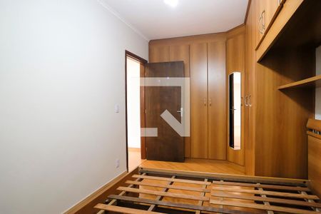 Quarto de apartamento para alugar com 1 quarto, 68m² em Olímpico, São Caetano do Sul