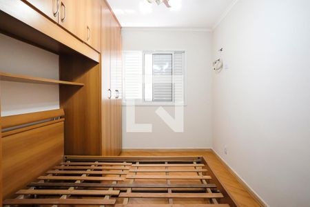 Apartamento para alugar com 68m², 1 quarto e 1 vagaQuarto