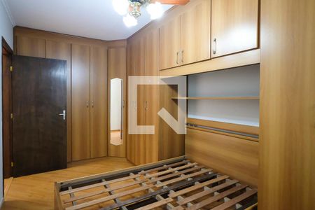 Apartamento para alugar com 68m², 1 quarto e 1 vagaQuarto