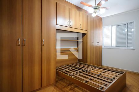 Apartamento para alugar com 68m², 1 quarto e 1 vagaQuarto