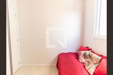 Apartamento à venda com 66m², 3 quartos e 1 vagaQuarto 1
