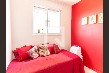 Apartamento à venda com 66m², 3 quartos e 1 vagaQuarto 1