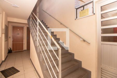 Apartamento para alugar com 55m², 2 quartos e 1 vaga Apartamento para alugar com 55m², 2 quartos e 1 vagaHall de Entrada